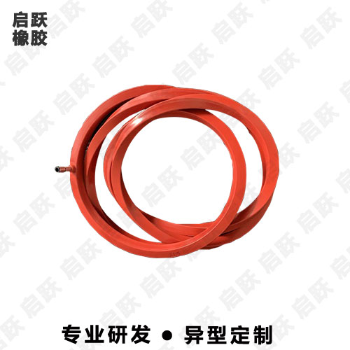 充氣密封圈 